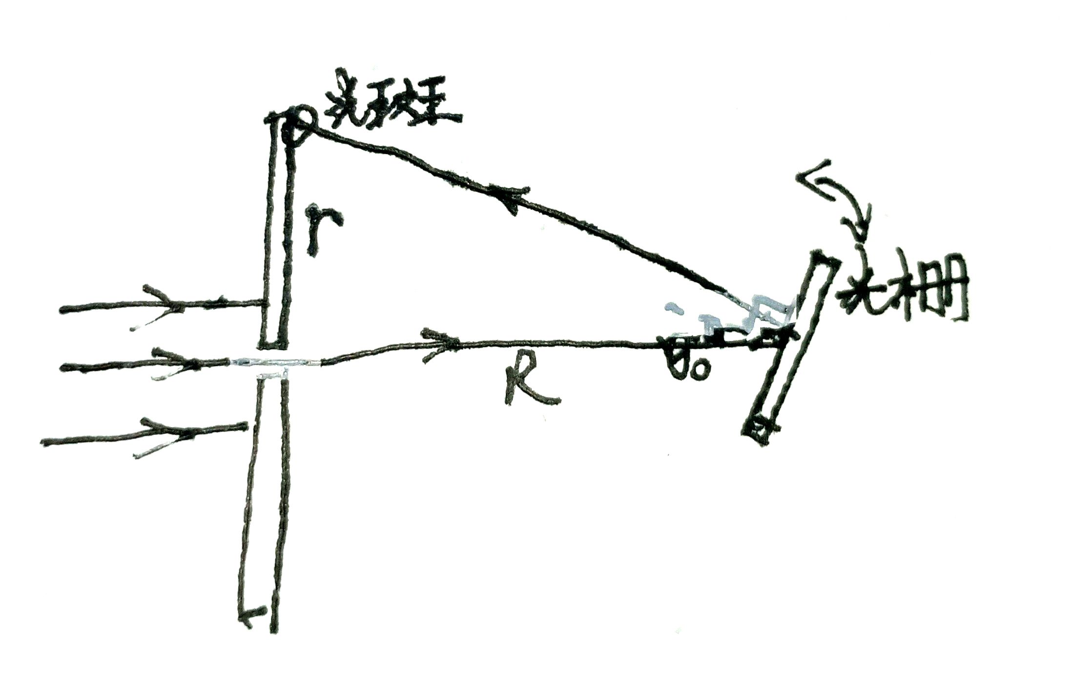 2024-09-12-T1P2.jpg